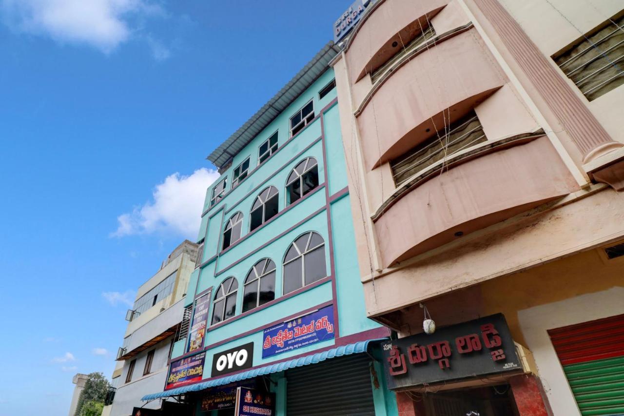 Hotel Oyo Flagship Sri Krishnatej Residency à Vijayawāda Extérieur photo